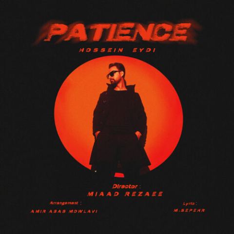 دانلود آهنگ حسین عیدی به نام طاقت